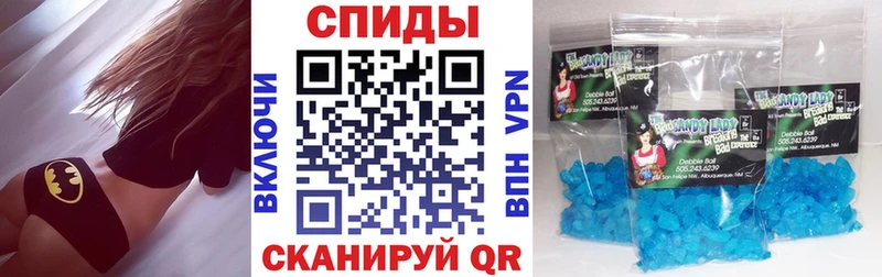 Амфетамин Premium  купить наркотик  кракен зеркало  Абакан 