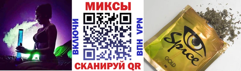 цены   Абакан  ссылка на мегу зеркало  БУТИРАТ 99% 
