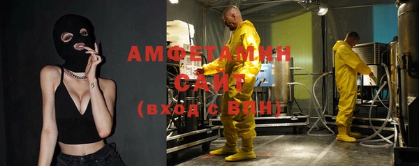 спиды Алексеевка