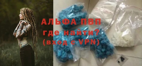 спиды Алексеевка