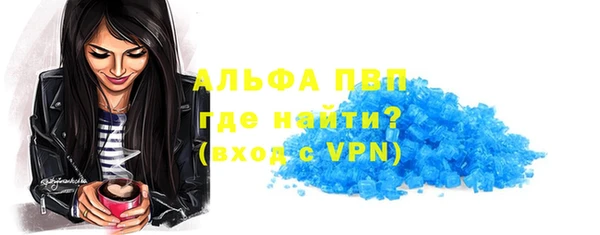 спиды Алексеевка