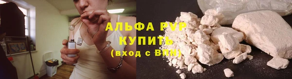 спиды Алексеевка