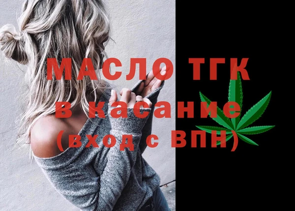гидропоника Алзамай