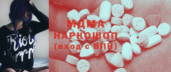 спиды Алексеевка