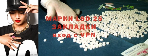 спиды Алексеевка