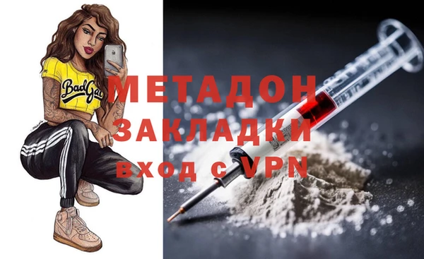 спиды Алексеевка
