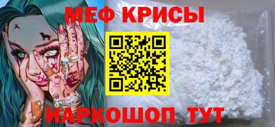 ГАЛЛЮЦИНОГЕННЫЕ ГРИБЫ Азнакаево