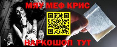 ГАЛЛЮЦИНОГЕННЫЕ ГРИБЫ Азнакаево