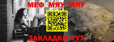 MDMA Premium VHQ Абакан