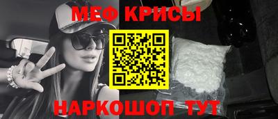 MDMA Premium VHQ Абакан