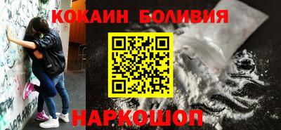круглые Каменск-Шахтинский