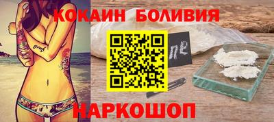 ГАЛЛЮЦИНОГЕННЫЕ ГРИБЫ Азнакаево