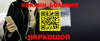 гашишное масло Каменск-Уральский