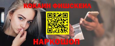 MDMA Premium VHQ Абакан