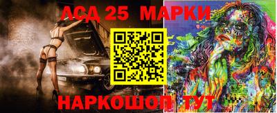 MDMA Premium VHQ Абакан