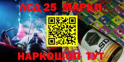 MDMA Premium VHQ Абакан