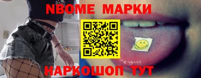 MDMA Premium VHQ Абакан
