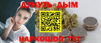 ГАЛЛЮЦИНОГЕННЫЕ ГРИБЫ Азнакаево