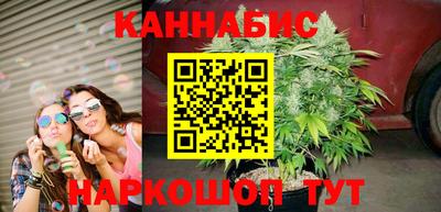 круглые Каменск-Шахтинский