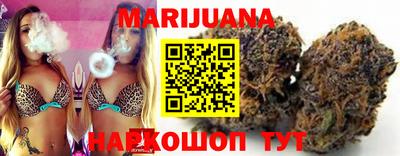 ГАЛЛЮЦИНОГЕННЫЕ ГРИБЫ Азнакаево