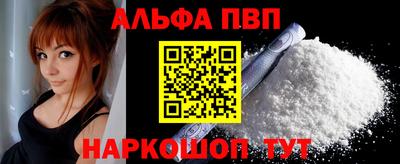 ГАЛЛЮЦИНОГЕННЫЕ ГРИБЫ Азнакаево