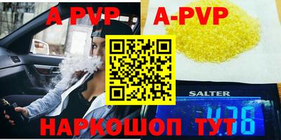MDMA Premium VHQ Абакан