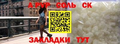 ГАЛЛЮЦИНОГЕННЫЕ ГРИБЫ Азнакаево