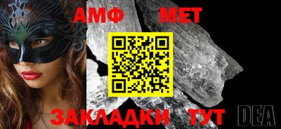 ГАЛЛЮЦИНОГЕННЫЕ ГРИБЫ Азнакаево