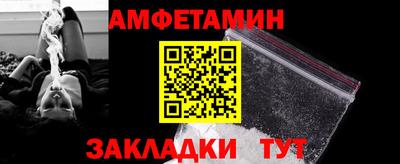 ГАЛЛЮЦИНОГЕННЫЕ ГРИБЫ Азнакаево