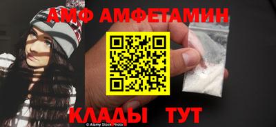 ГАЛЛЮЦИНОГЕННЫЕ ГРИБЫ Азнакаево