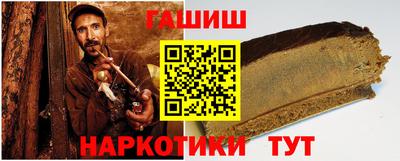 MDMA Premium VHQ Абакан