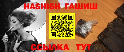 ГАЛЛЮЦИНОГЕННЫЕ ГРИБЫ Азнакаево
