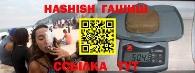 ГАЛЛЮЦИНОГЕННЫЕ ГРИБЫ Азнакаево
