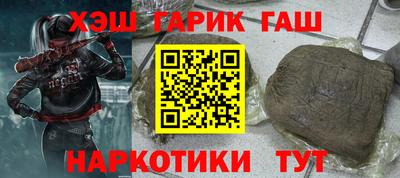 MDMA Premium VHQ Абакан