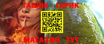 MDMA Premium VHQ Абакан