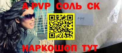 ГАЛЛЮЦИНОГЕННЫЕ ГРИБЫ Азнакаево
